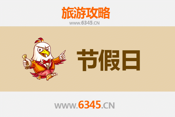 宁德蕉城出发：承德避暑山庄清凉之旅全攻略