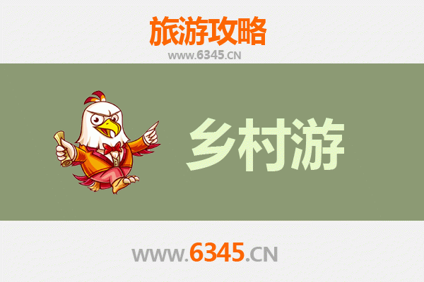 宁德蕉城乡村旅游精品线路推荐:山海交融,寻觅闽东乡愁